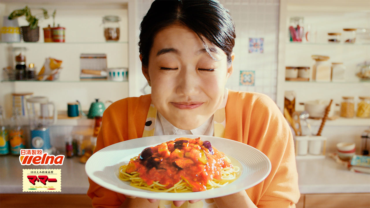 マ・マー たっぷり 「ゆでたてパスタにかけたら」篇