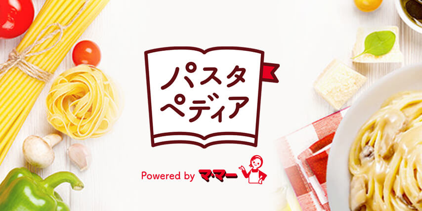 市場 マ まとめ買い 早ゆでスパゲティ1.6mm結束400g 400g マー