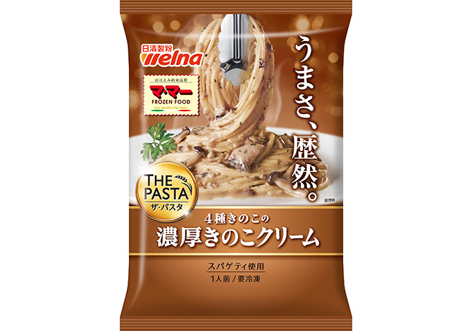 マ・マー　THE PASTA　濃厚きのこクリーム