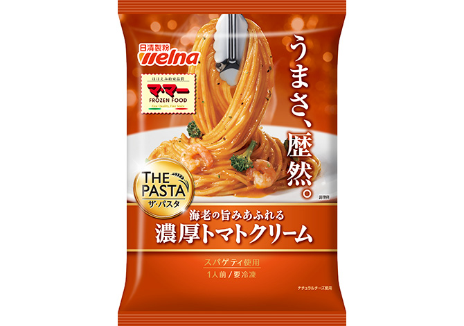 マ･マー THE PASTA 濃厚トマトクリーム