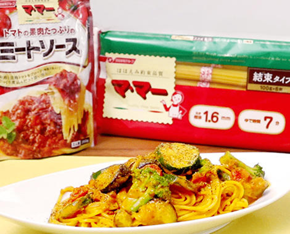 ミートソースが簡単カレー味に！夏野菜クリーミーカレーパスタ